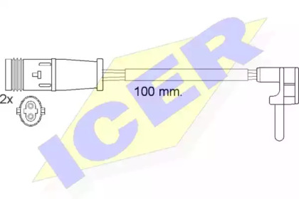 Контакт (ICER: 610548 E C)